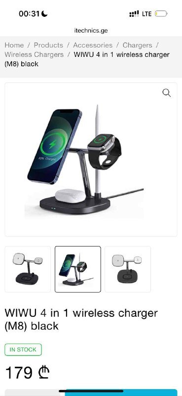 Беспроводная зарядная станция Wiwu 4 in 1 2