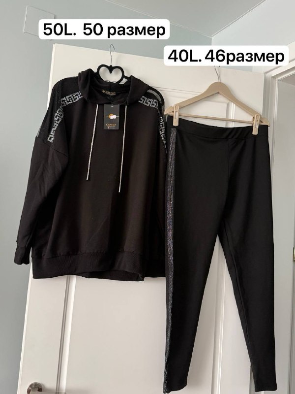 женская одежда, брюки, футболки, кофты 5