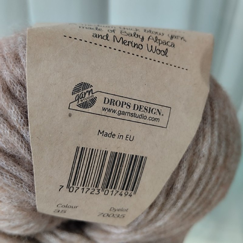 Drops Design yarn, 6 full skeins, color 35 3