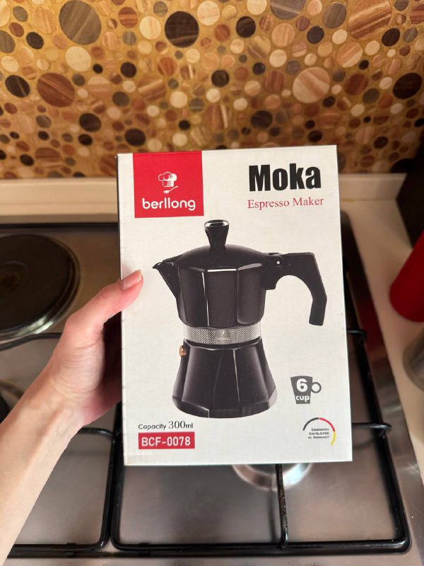 Кофеварка Moka Espresso Maker 300ml