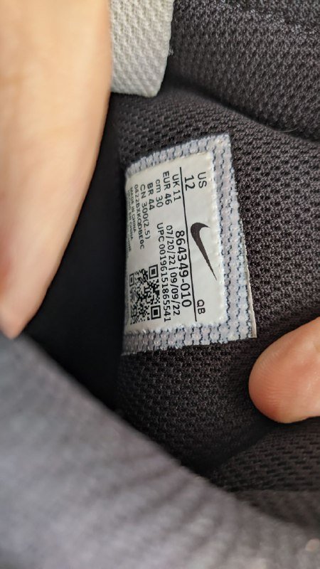 Кеды Nike теплые почти не ношенные 3