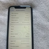 iPhone XR 64 GB Black 3