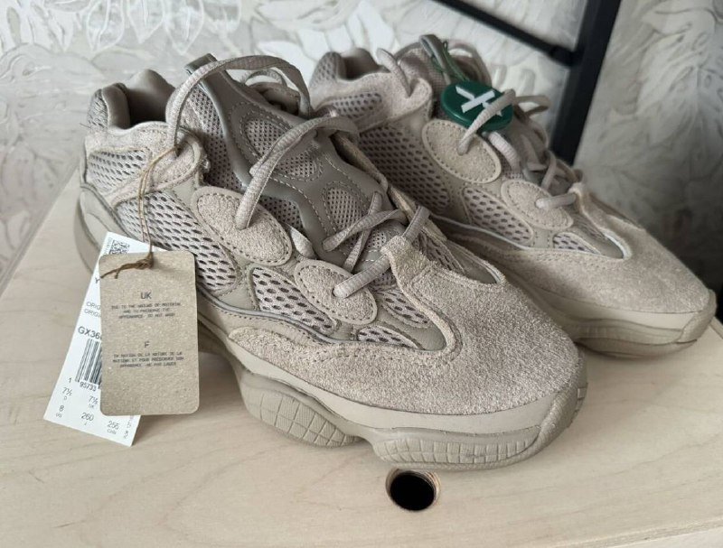 Adidas yeezy, Nike Air Force, Nike Air Force ultra force, Nike Jordan