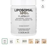 Крем Medicube Collagen Jelly, добавка NMN Platinum Codeage 2