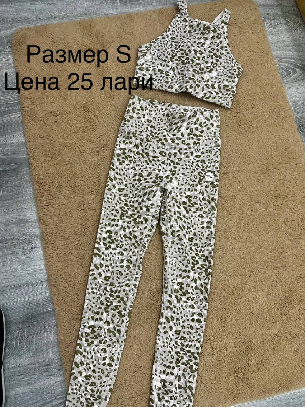Обувь кроссовки тапки кеды легинцы лосины костюм Puma Nike Zara