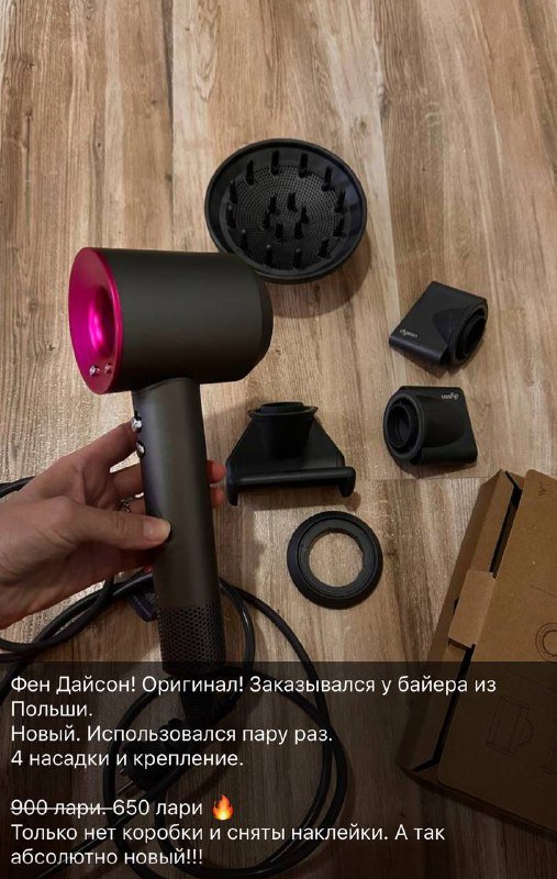 Женская одежда, детская одежда, бытовые вещи