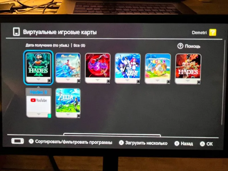 Nintendo Switch OLED, Ring Fit Adventure, игры 3