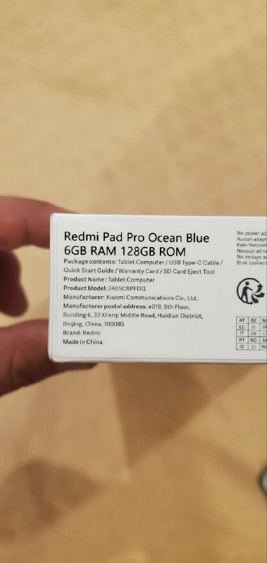 Планшет Redmi Pad Pro 6GB RAM 128GB ROM Ocean Blue 2