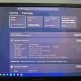 ASUS VivoBook Pro 15 OLED 6