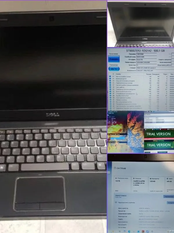 Dell Vostro 3350 1