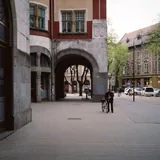 Kodak Ektachrome 100D цветная пленка 8
