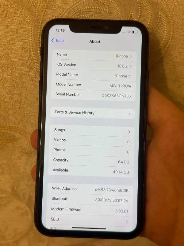 iPhone 11 2