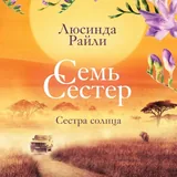 Книги 4