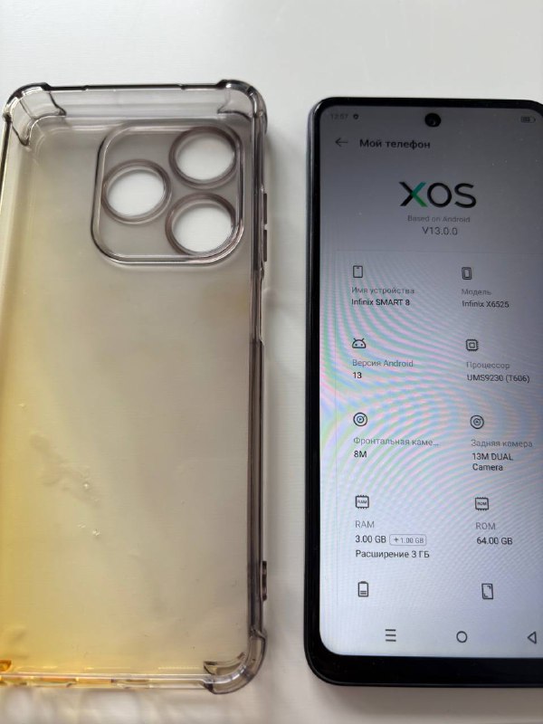 Infinix Smart 8 3