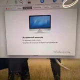 Компьютер Mac 6