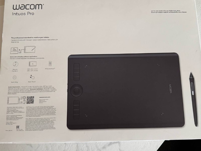 графический планшет Wacom Intuos Pro 4