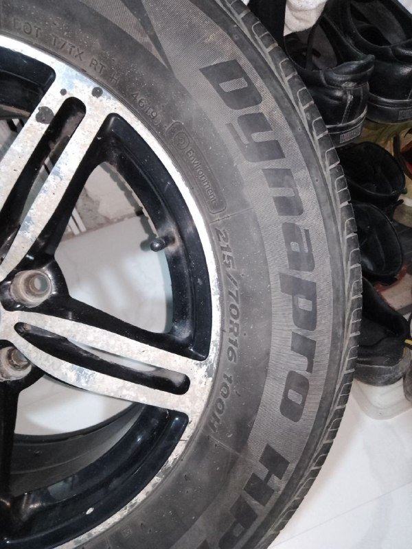 Шины Hankook DYNAPRO 215/70 R16 комплект 4 шт 4