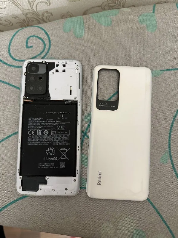 Redmi հեռախոս 1
