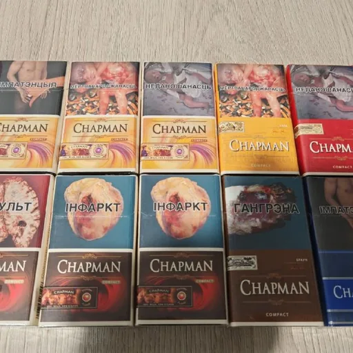 Сигареты Chapman