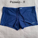 Плавки 4