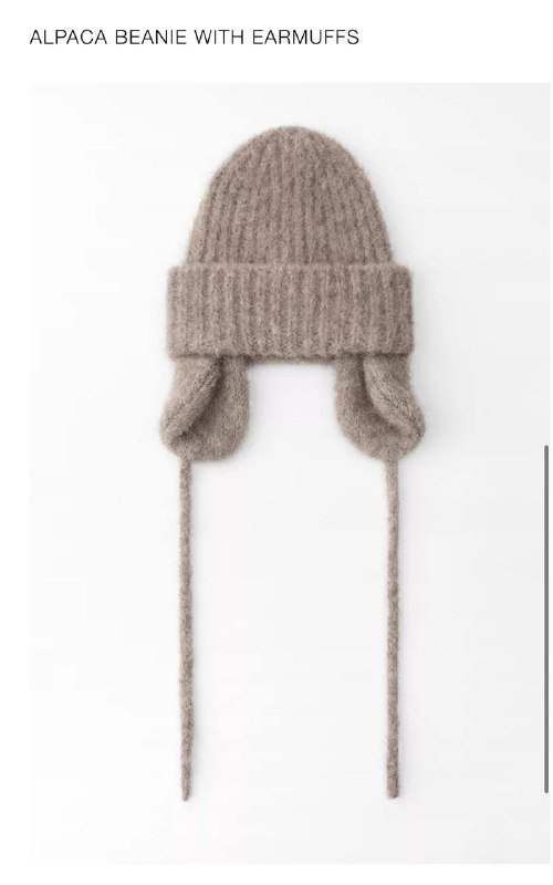 Шапка Zara с альпакой, Топ Zara размер М