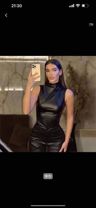 Барное кресло, Пиджак черный, Топ кожаный, Белая кофточка, Штаны белые, Красное платье, Жилетка эко кожа, Платье черное 3