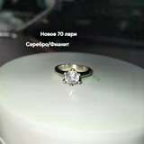 Кольца серебро и золото 4