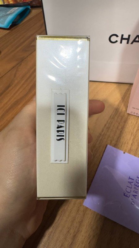 Духи COCO MADEMOISELLE Chanel 50мл с лосьоном и пробником 2