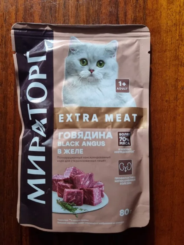 Кошачий корм Мираторг Extra Meat комплектом 1