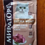 Кошачий корм Мираторг Extra Meat комплектом 1