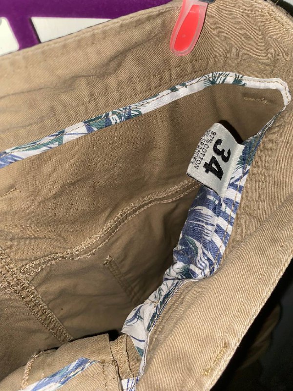 Брюки карго s/m