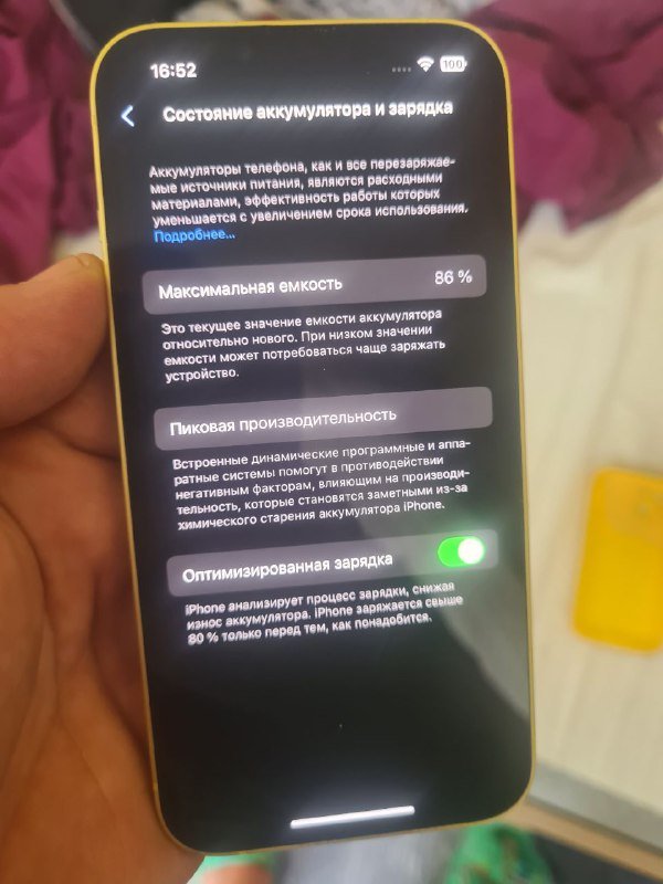 iPhone 14 128GB в отличном состоянии 4