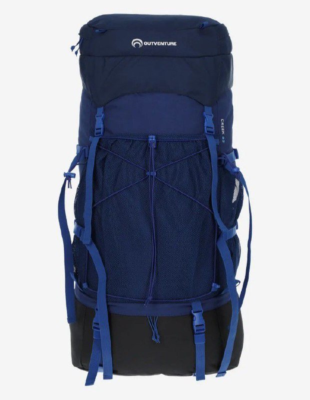 Туристический рюкзак 65 литров