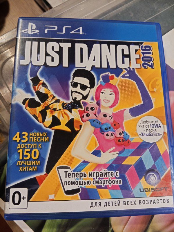 Игра Just Dance 2016 на PS4