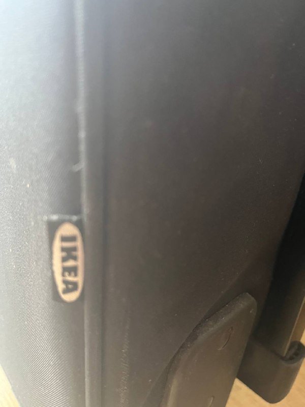 Чемодан IKEA маленький 6