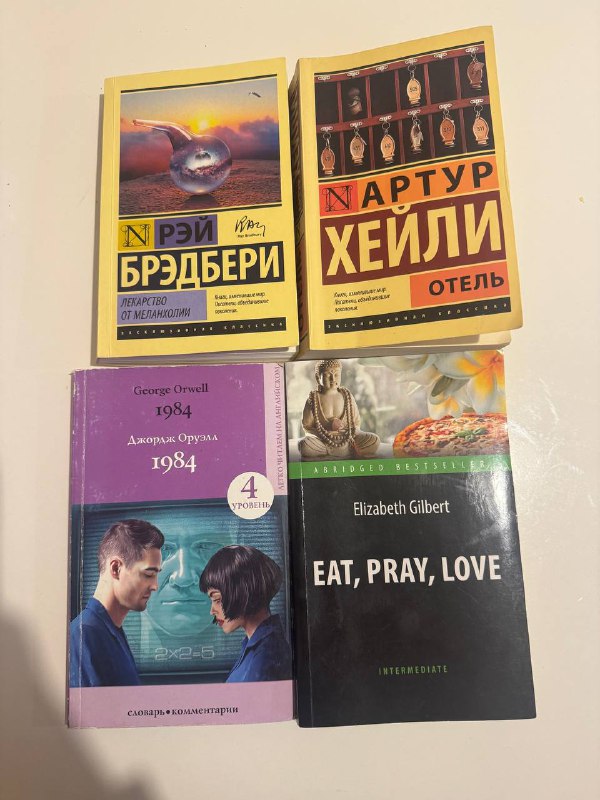 Книги по 10 лари