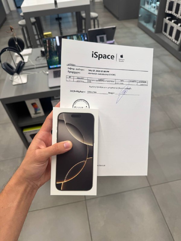 iPhone 16 PRO MAX Natural Titan новый