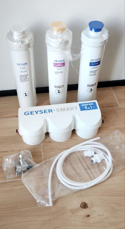 3 ступенчатый фильтр для воды Гейзер Смарт под мойку