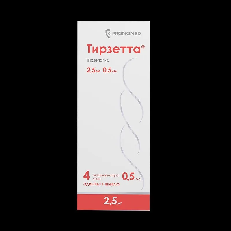 Тирзетта