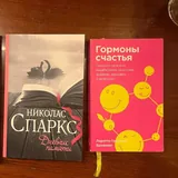 წიგნები 5