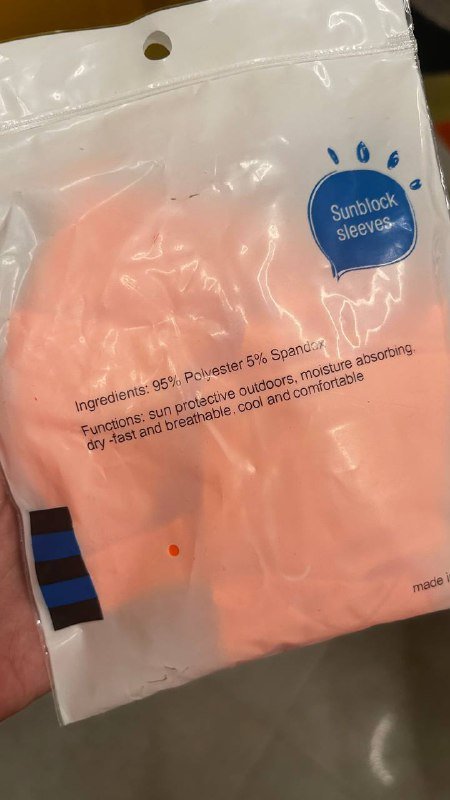 Нарукавники на девушку 2