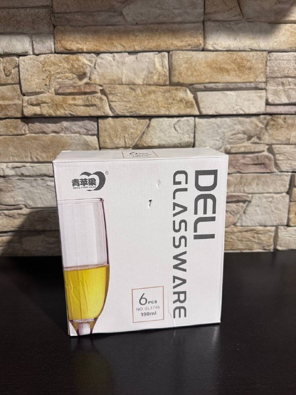 Бокалы, утюг Arzum