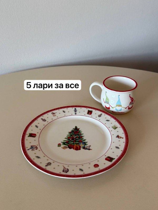 тарелки, кружка, стаканы, посуда 5