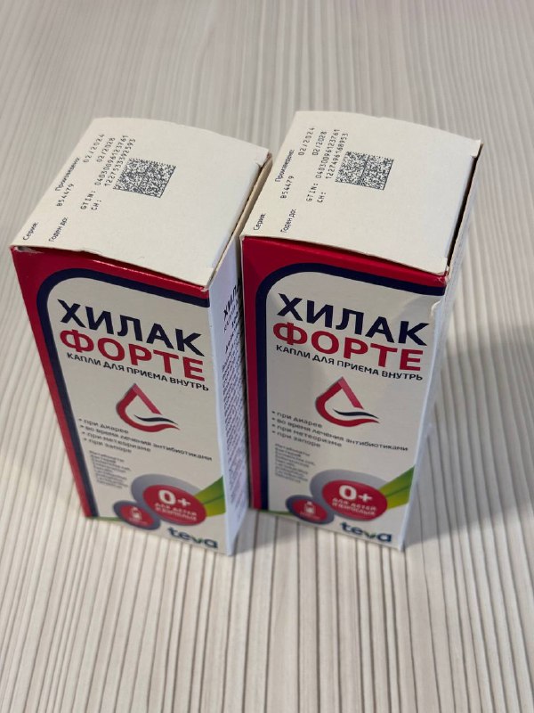 Хилак форте, Бифiform, PROimmunoLIFE, Нитазоксанид