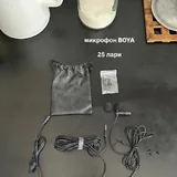 Адаптер Apple, переходник USB, беспроводная клавиатура Logitech, микрофон BOYA 7