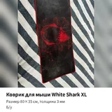 Коврик для мыши, усилитель Wi-Fi, переходник USB-HDMI, кабель USB-C-DisplayPort 4