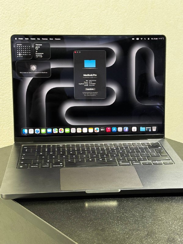 MacBook Pro M3 Max 36ГБ 1ТБ SSD 1