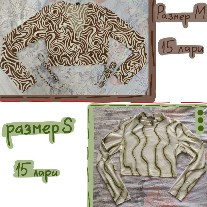 сарафан, платье, юбка, топ, комплект, джинсы Zara женская одежда 6