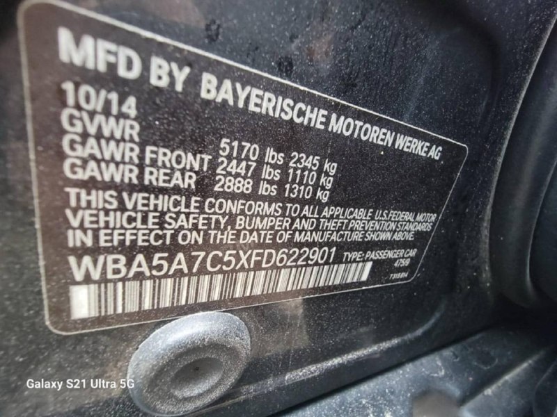 BMW F10 2014 Xdrive 10