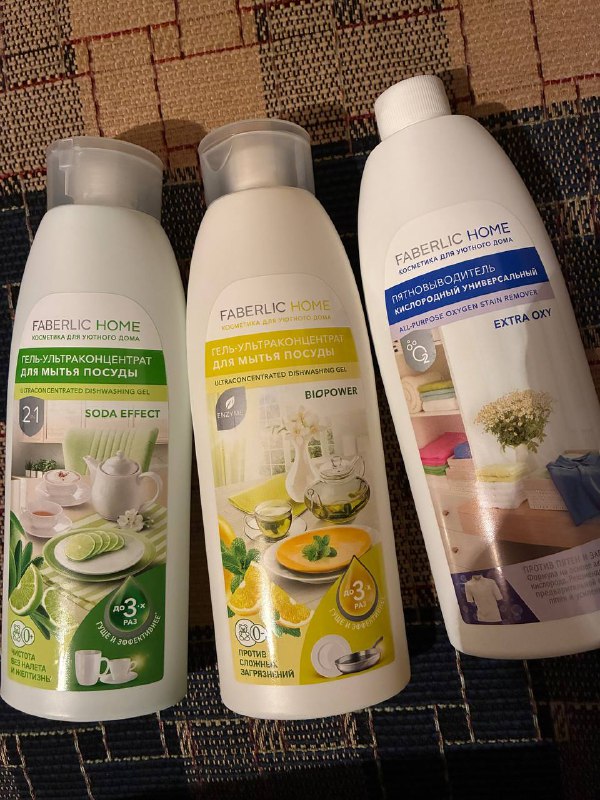 Крем-паста, гель, кондиционер, пятновыводитель, эмаль, термопистолет, игрушка 2